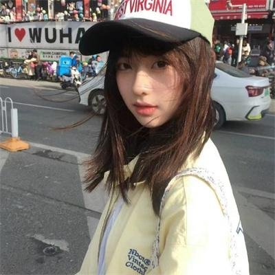 异冢