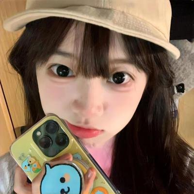 香岛美人窝